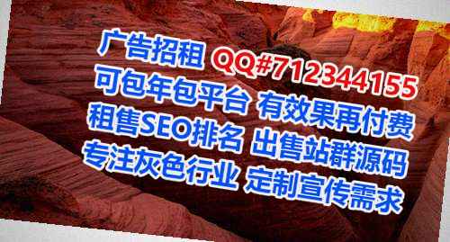 六安代妈中医经营部